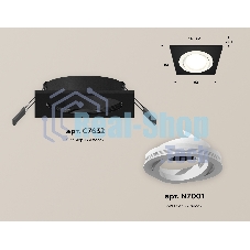 Комплект встраиваемого поворотного светильника Ambrella light XC7632080 SBK/SWH черный песок/белый песок MR16 GU5.3 (C7632, N7001)