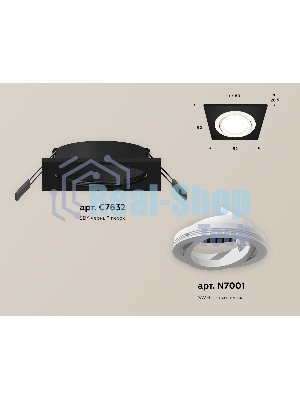 Комплект встраиваемого поворотного светильника Ambrella light XC7632080 SBK/SWH черный песок/белый песок MR16 GU5.3 (C7632, N7001)
