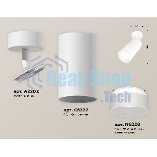 Светильник Ambrella Light XM6322014 SWH/FR белый песок/белый матовый MR16 GU5.3 (A2202, C6322, N6228)