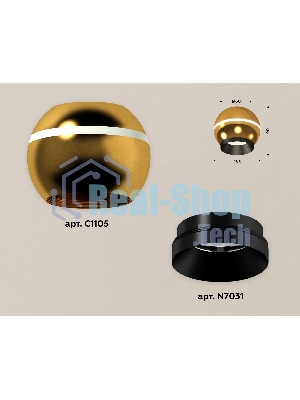 Светильник Ambrella Light XS1105001 PYG/PBK золото желтое полированное/черный полированный MR16 GU5.3 LED3W 4200K(C1105,N7031)