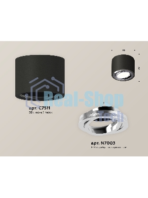 Светильник Ambrella Light XS7511003 SBK/PSL черный песок/серебро полированное MR16 GU5.3 (C7511, N7003)