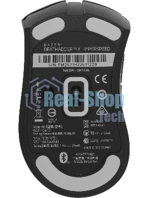 Мышь беспроводная Razer DeathAdder V2 X Hyperspeed черный, 14000 dpi, радиоканал, Bluetooth, USB, кнопки - 7