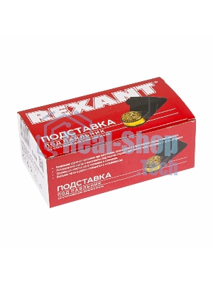 Подставка под паяльник Rexant, металл, стружка для очистки жала