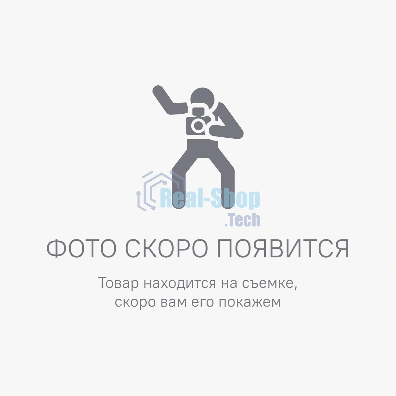 Тонер CET PK250M OSP0250M-465 пурпурный 465гр. для принтера Kyocera TK-8515/TK-8525/TK-8800