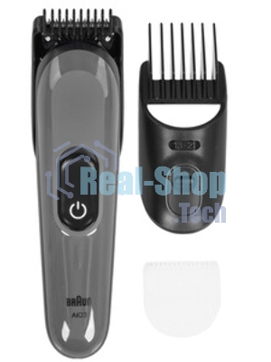 Триммер Braun AIO3500 серый (насадок в компл:3шт)