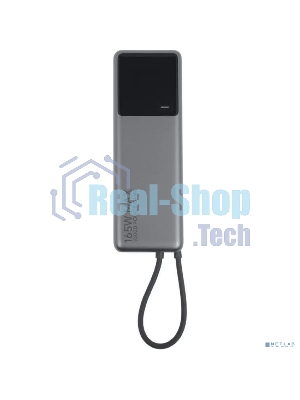 Портативный аккумулятор Xiaomi BHR9361GL 10000mAh QC/PD 165W 6A USB-C серый