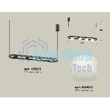 Светильник Ambrella light XB9164154/4 SBK/FR черный песок/белый матовый GX53 (C9164, N8402)