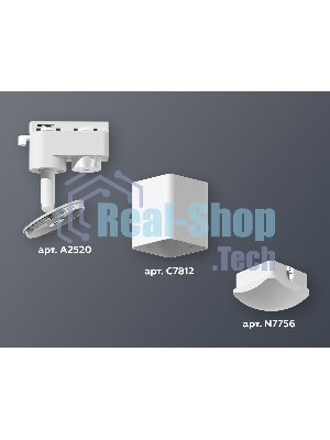 Светильник Ambrella light XT7812023 SWH/FR белый песок/белый матовый MR16 GU5.3 (A2520, C7812, N7756)