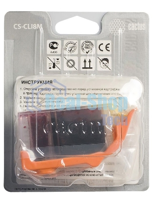 Картридж струйный Cactus CS-CLI8M пурпурный (12 мл) для Canon Pixma MP500, MP510, MP520, MP530, MP600, MP800, MP810, MP830, MP970, MX700, 850, iP3300, iP3500, iP4200, iP5200, iP5300, iP6600D, iP6700D, iX4000, iX5000, Pro 9000