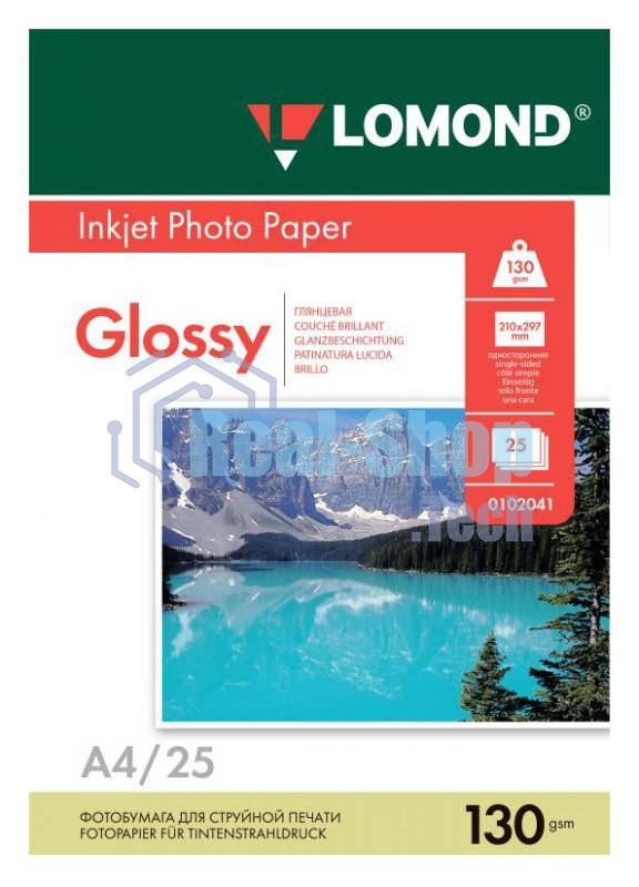 Фотобумага Lomond односторонная Глянцнвая, 130г/м2, A4(21x29)/25л.