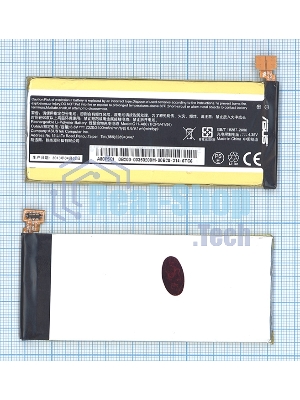 Аккумуляторная батарея C11-A80 для планшета ASUS PadFone Infinity A80 3.8 V 8.8-9.1Wh