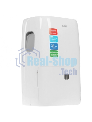 Осушитель воздуха Ballu BDI-70L красный/черный, 70 л/сутки, гигростат, очистка воздуха