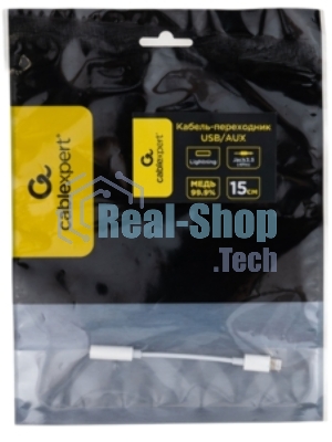 Кабель-переходник AUX Cablexpert CCA-LM3.5F-AL Lightning(M)/Jack3.5(F), алюминий+нейлон.оплётка, 0.15м, пакет