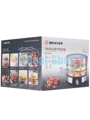 Сушилка для овощей и фруктов BRAYER BR1903