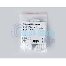 GS7801 Соединитель гибкий двухсторонний 5050 12/24V (5 конт.) (5шт)