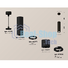 Светильник Ambrella Light XP7402045 SBK/PBK черный песок/черный полированный MR16 GU5.3 (A2311, C7456, A2071, C7402, N7002)