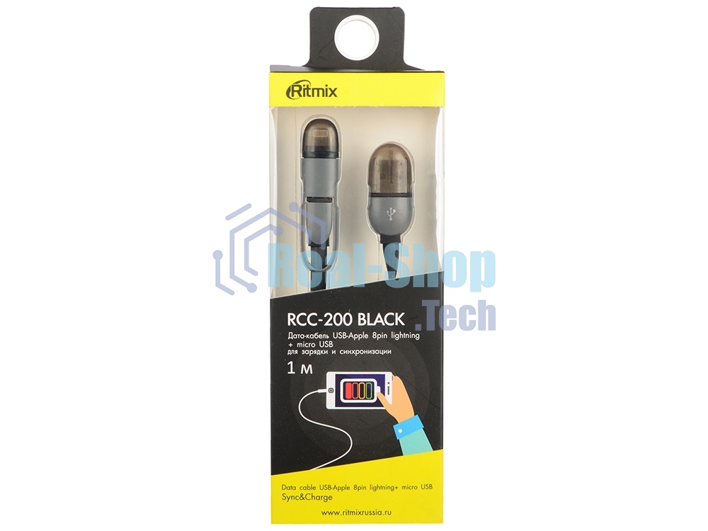Кабель RITMIX Кабель 2в1 MicroUSB+Lightning 8pin-USB для синхронизации/зарядки, 1м черный (RCC-200)