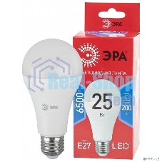 Лампа светодиодная ECO LED A65-25W-865-E27 R (диод груша 25Вт холодн. E27) (10/100/1200) Эра Б0048011