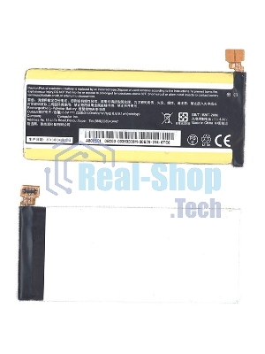 Аккумуляторная батарея C11-A80 для планшета ASUS PadFone Infinity A80 3.8 V 8.8-9.1Wh