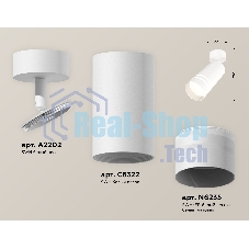 Светильник Ambrella Light XM6322015 SWH/FR белый песок/белый матовый MR16 GU5.3 (A2202, C6322, N6235)