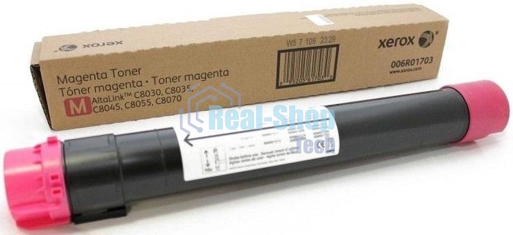 Картридж лазерный Xerox AltaLink C8030/35/45/55/70 пурпурный (15,0K)
