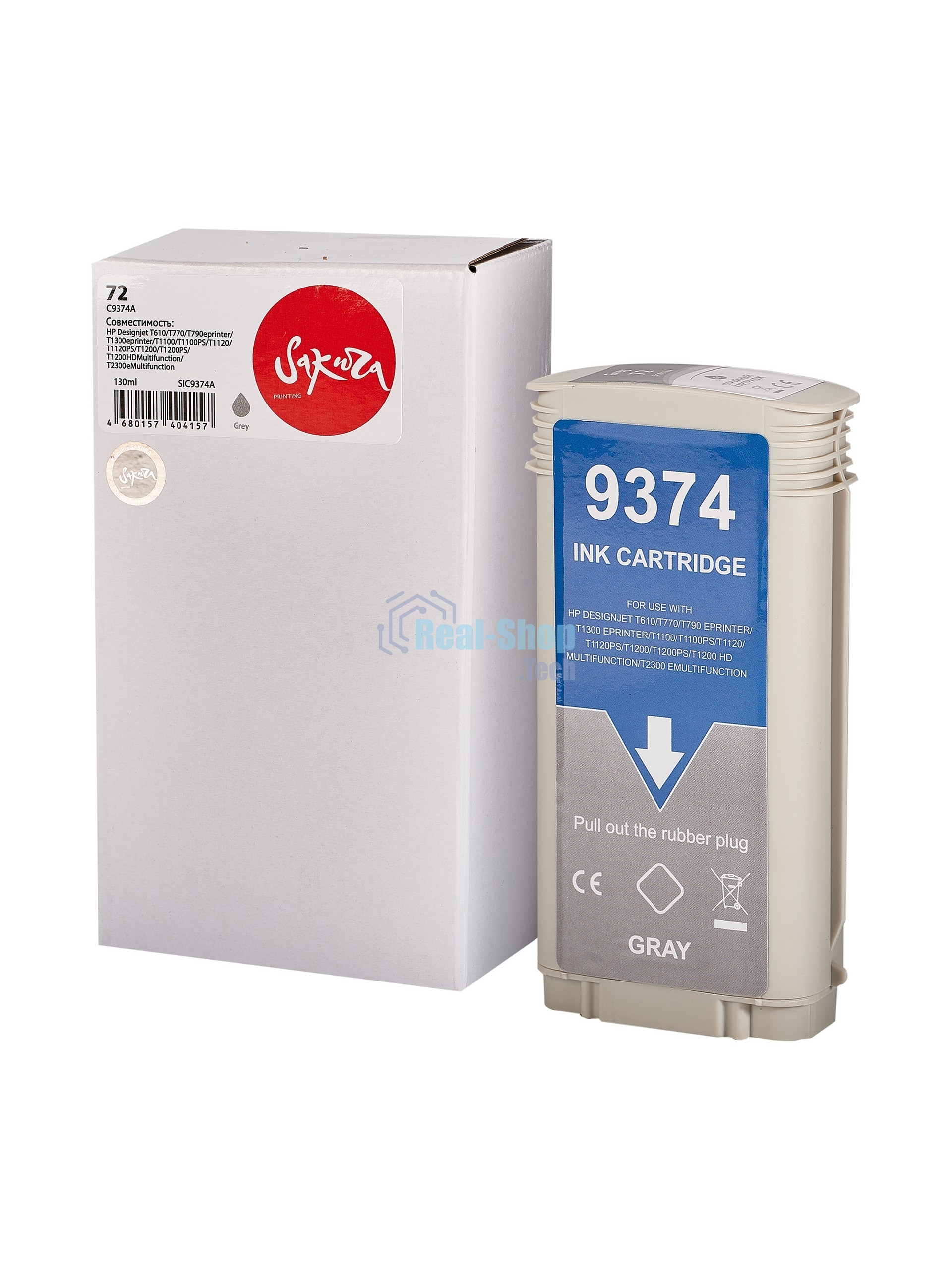 Картридж струйный Sakura C9374A (№72 Grey) для HP, серый, 130 мл.