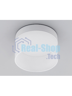 Светильник Ambrella light TN650 SWH белый песок GX53 D85*80