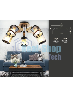 Светильник Ambrella light TR9529/5 BK/GD/TI черный/золото/янтарь E27*5 max 40W D670*260
