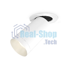 Светильник Ambrella Light XM6322200 SWH белый песок MR16 GU5.3 (A2241, C6322, N6130)