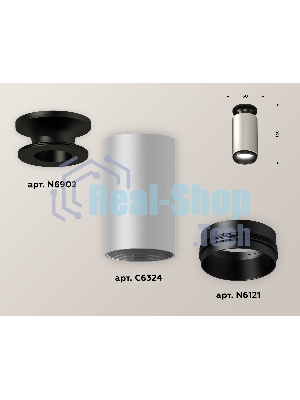 Светильник Ambrella Light XS6324100 SSL/PBK серебро песок/черный полированный MR16 GU5.3 (N6902, C6324, N6121)