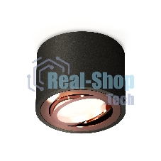 Светильник Ambrella Light XS7511005 SBK/PPG черный песок/золото розовое полированное MR16 GU5.3 (C7511, N7005)