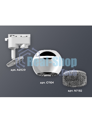 Светильник Ambrella light XT1104002 PSL/BK серебро полированное/тонированный GU5.3 LED 3W 4200K (A2520, C1104, N7192)