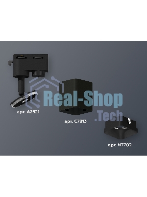 Светильник Ambrella light XT7813001 SBK черный песок MR16 GU5.3 (A2521, C7813, N7702)