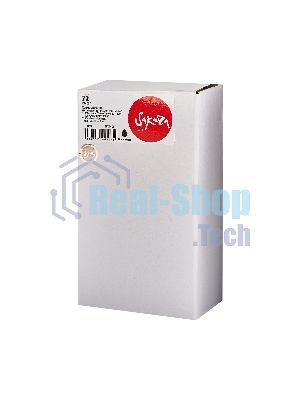 Картридж струйный Sakura C9403A (№72 Matte Black) для HP, черный матовый, 130 мл.