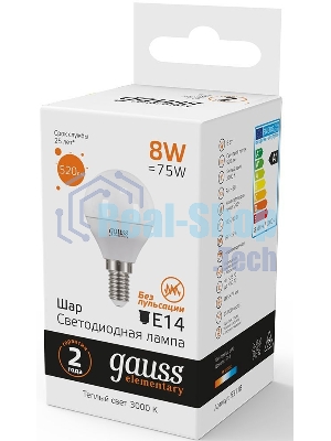 Лампа светодиодная LED Gauss 8Вт E14 220В 2700К Elementary шар 53118