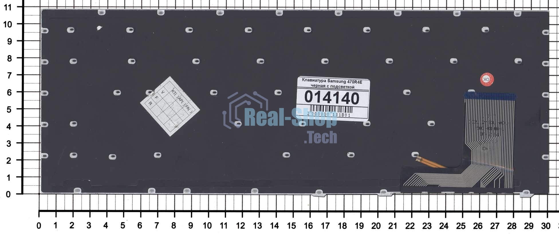 Клавиатура для ноутбука Samsung 470R4E, черная с подсветкой