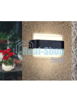 Настенный светодиодный светильник Ambrella light FW301 SBK черный песок LED 3000К 10W 160*130*75