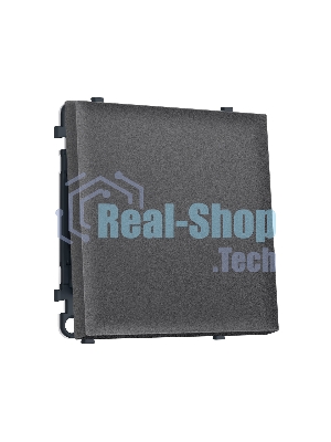 MS651010 Комплект механизма 1-кл выключателя SIGMA Антрацит серый 10A-250V QUANT PRO (SP6510, PR101)