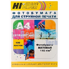 Бумага Hi-Black A2123/MC110-A4-100 матовая односторонняя (Hi-image paper) A4, 110 г/м, 100 л.