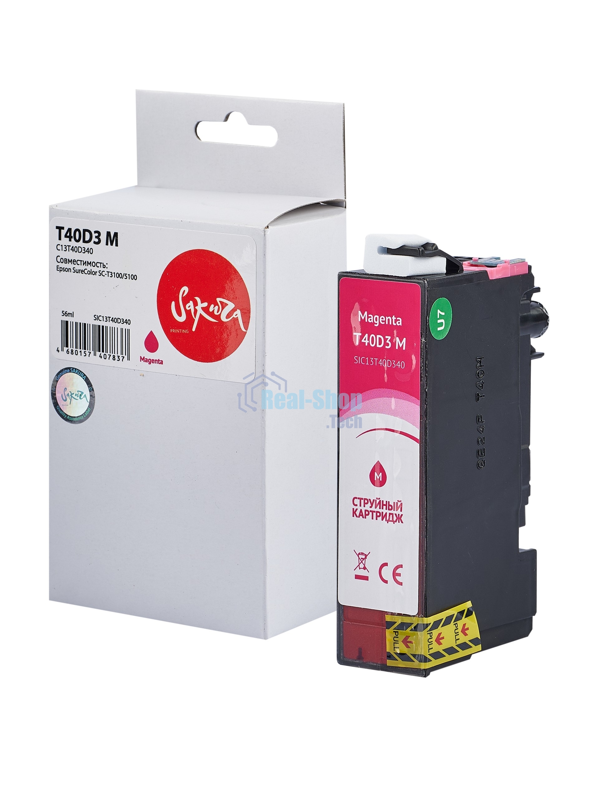 Картридж струйный Sakura C13T40D340 (T40D3 M) для Epson, пурпурный, 56 мл.