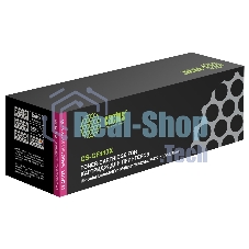 Картридж лазерный Cactus CS-CF413X пурпурный (5000 стр.) для HP HP CLJ Pro M452dn/M452dw/M477fdn/M477fdw