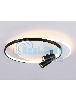 Светильник Ambrella light FL51392/1+2 WH/BK белый/черный 3000K-6400K 65W 560*480*120 (ПДУ РАДИО 2.4G)