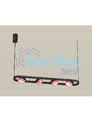 Светильник Ambrella light XB9164201/4 SBK/PI черный песок/розовый GX53 (C9164, N8486)