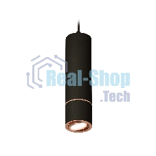 Светильник Ambrella Light XP7402055 SBK/PPG черный песок/золото розовое полированное MR16 GU5.3