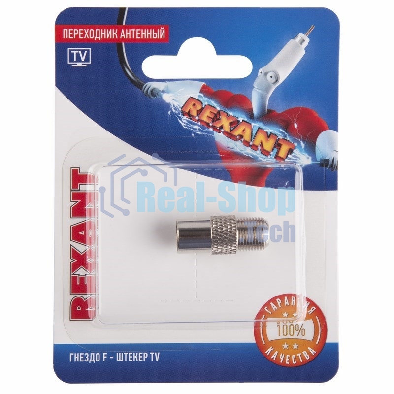 Переходник антенный Rexant (гнездо F - штекер TV), (1 шт.)