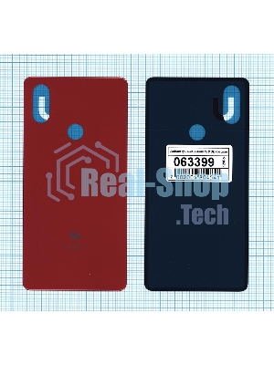 Задняя крышка для Xiaomi Mi 8 SE красный