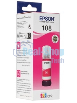 Контейнер с пурпурными чернилами Epson C13T09C34A