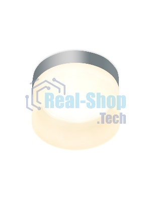 Светильник Ambrella light TN651 CH хром GX53 D85*100