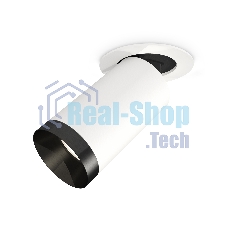 Светильник Ambrella Light XM6322201 SWH/PBK белый песок/черный полированный MR16 GU5.3 (A2241, C6322, N6131)