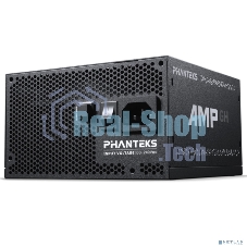 Блок питания PHANTEKS AMP GH 850W (80 Plus Gold, ATX 3.1, PCIe 5.1, APFC, 120мм Fan, Fully Modular, Black)/ PH-P850GH_BK01